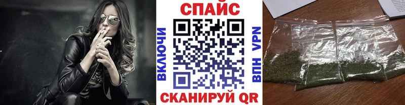 БУТИРАТ оксибутират Малая Вишера