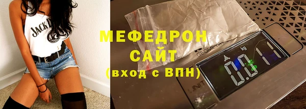 мдпв Магас