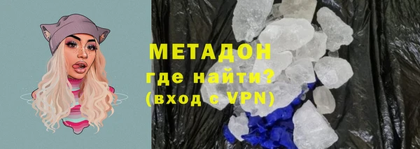 СК Мегион