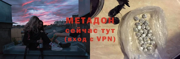 скорость mdpv Медногорск