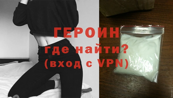СК Мегион