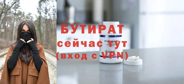 скорость mdpv Медногорск