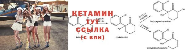 СК Мегион