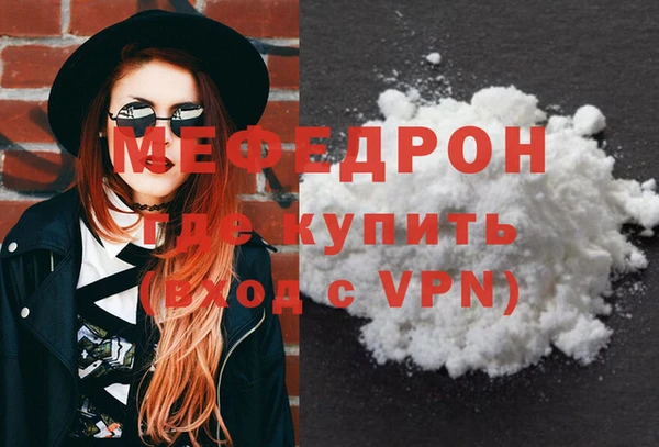 СК Мегион