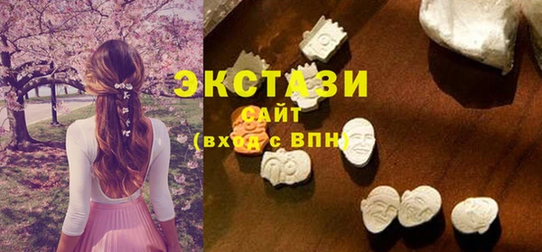 дурь Домодедово