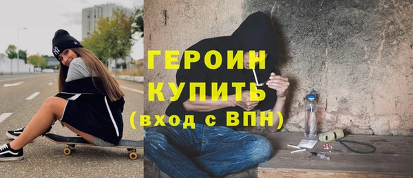 соль ск Медвежьегорск