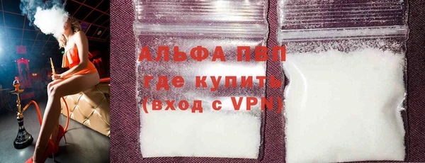 скорость mdpv Медногорск