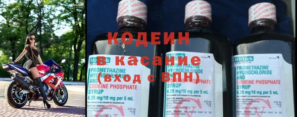 гашиш Майский