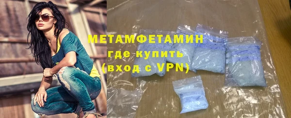 СК Мегион