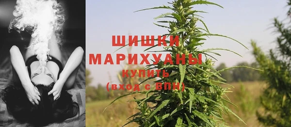 скорость mdpv Медногорск