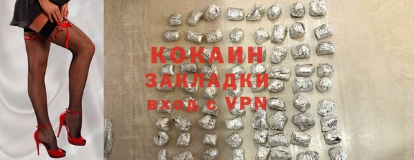 скорость mdpv Медногорск