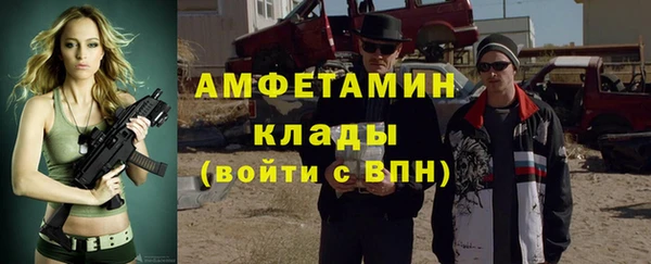 СК Мегион