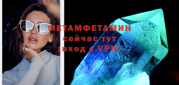 мдпв Магас