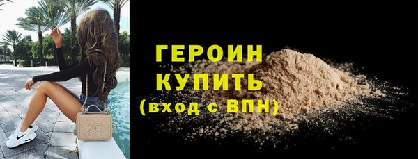 СК Мегион