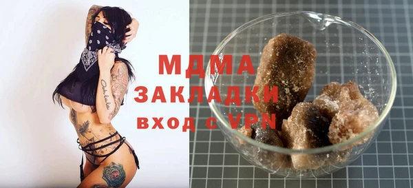 СК Мегион